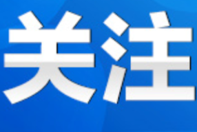 湖南科技学院在全省“一校一书”阅读推广活动中获多项荣誉