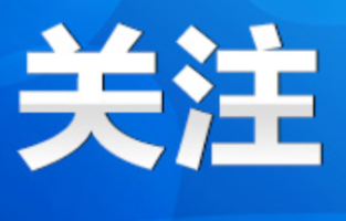 永州新华书店将于8月19日举办笔歌墨舞《汉字书法之美》读书分享会