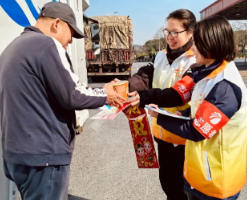 永州高速：春运启航 志愿服务暖人心