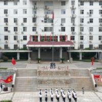 宁远举行2025年国庆升国旗仪式