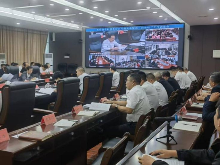 永州东安:打响农村饮水安全“突击战” 全力攻坚保障万千农民喝上“幸福水”