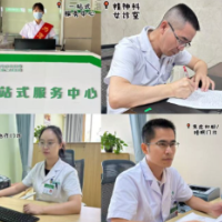 国庆我在岗 丨永州市脑科医院:“医”如既往 “医”心守护