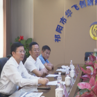 祁阳:蒋良铁调研祁阳市低空经济工作