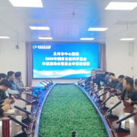 永州市中心医院召开2026年度国家自然科学基金申报启动暨基金申报培训班