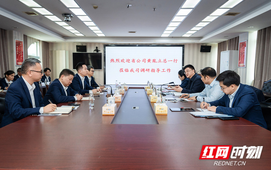 微信图片_20251030074845_222_521_副本.jpg 微信图片_20251030074845_222_521_副本.jpg