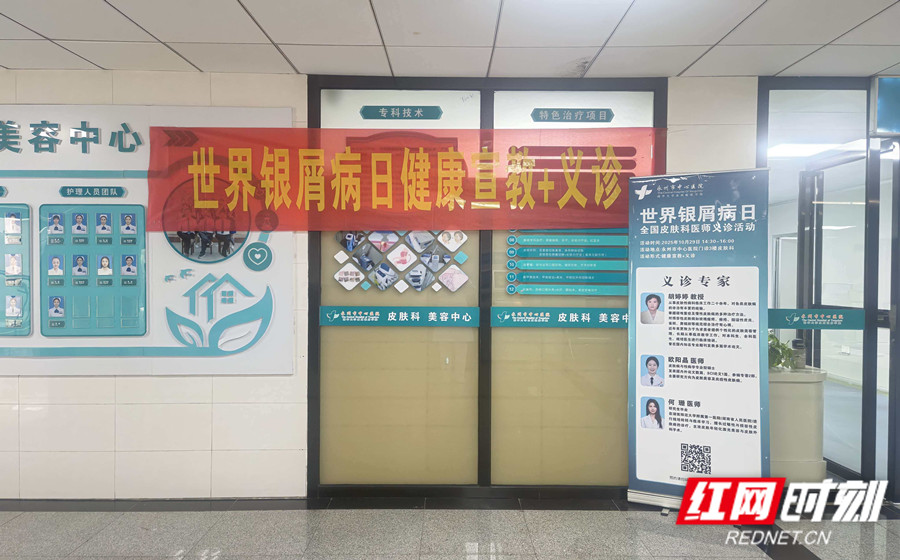 图片5_副本.jpg 图片5_副本.jpg