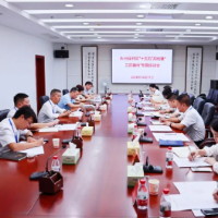 永州经开区“十五五”规划暨“三区融合”专题座谈会召开