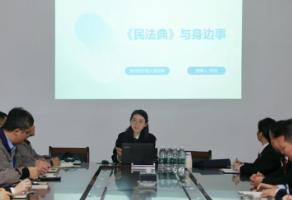 永州中院“送法进企” 精准服务护航企业发展