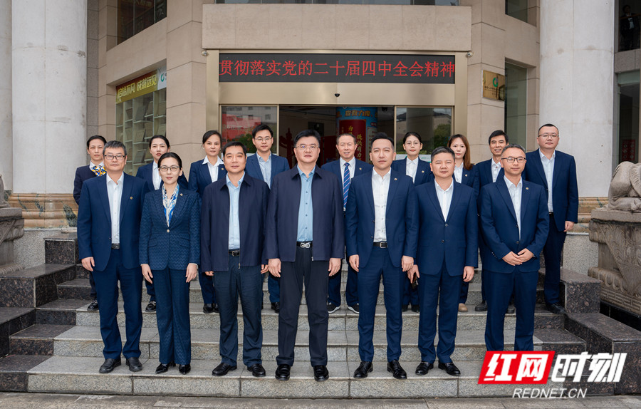 微信图片_20251030074841_220_521_副本.jpg 微信图片_20251030074841_220_521_副本.jpg