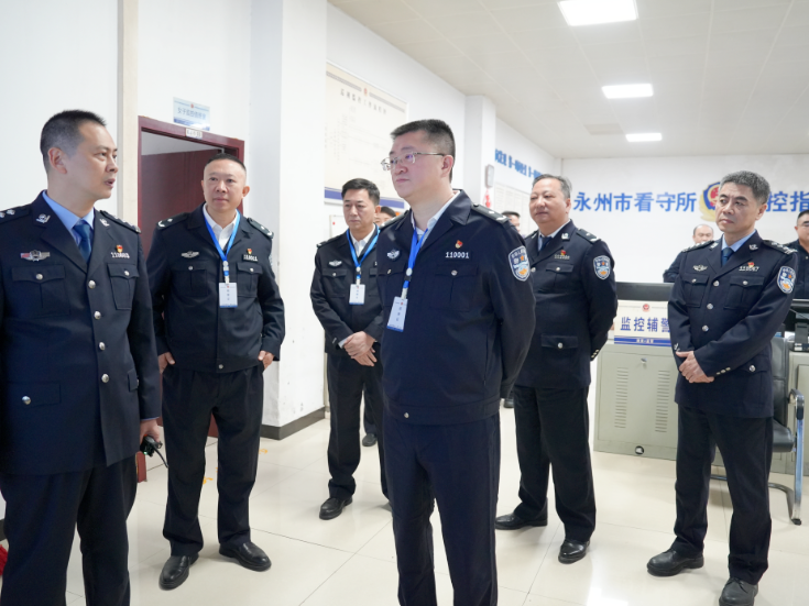 永州丨夏葛桉调研公安监管工作