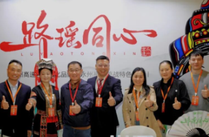 为“路瑶同心”集赞!打Call交通运输文化舞台上的永州高速故事