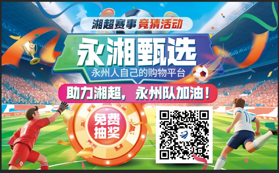 图片8_副本.jpg 图片8_副本.jpg