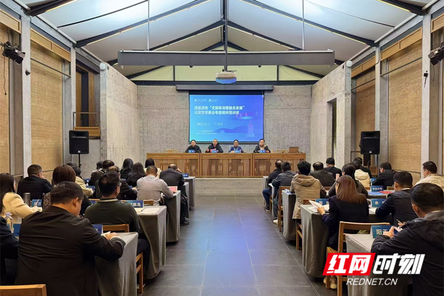 微信图片_20251102072215_56_346_副本.jpg 微信图片_20251102072215_56_346_副本.jpg