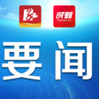 永州丨朱洪武调研未成年人权益保护工作