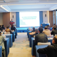 永州市消化内科及消化内镜2025年质量控制会议顺利召开