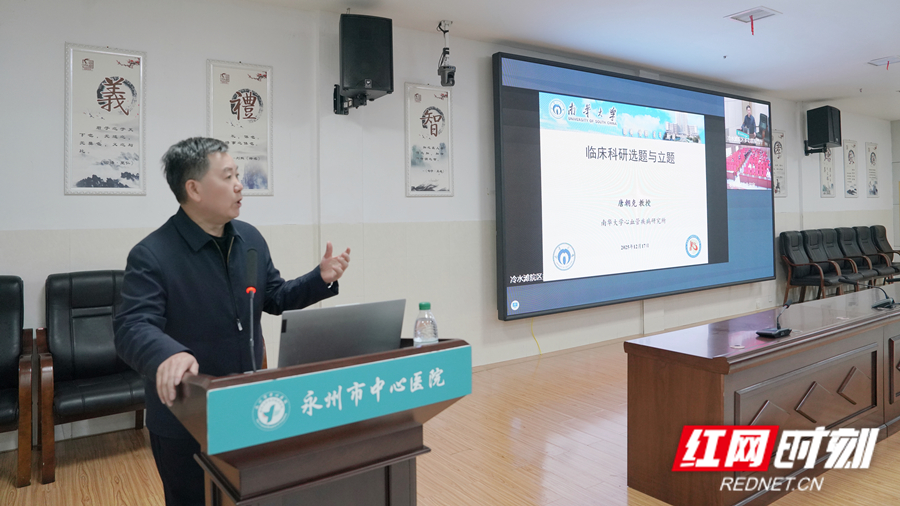 微信图片_20251217203640_4_1625_副本.jpg 微信图片_20251217203640_4_1625_副本.jpg