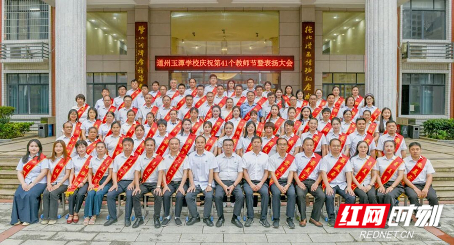 微信图片_2025-12-17_181706_276_副本.jpg 微信图片_2025-12-17_181706_276_副本.jpg