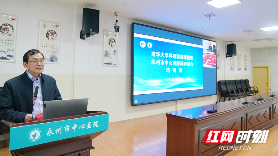 微信图片_20251217203642_6_1625_副本.jpg 微信图片_20251217203642_6_1625_副本.jpg