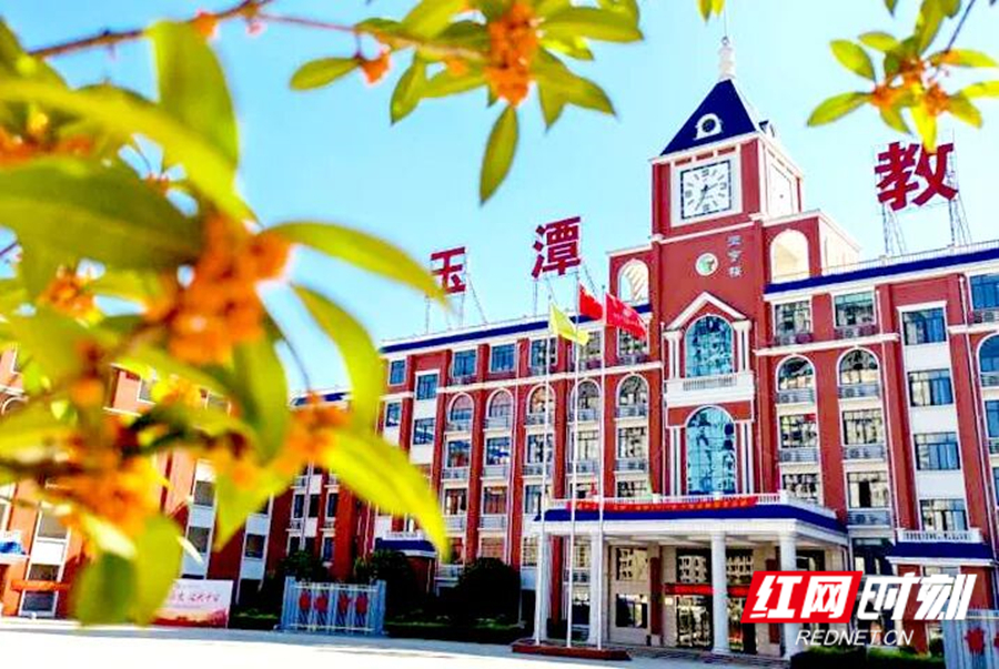 微信图片_2025-12-17_182312_442_副本.jpg 微信图片_2025-12-17_182312_442_副本.jpg