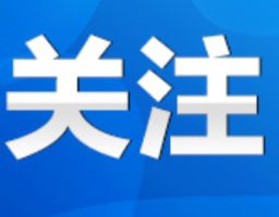 永州丨正月初六 火车站增开临客全面上线