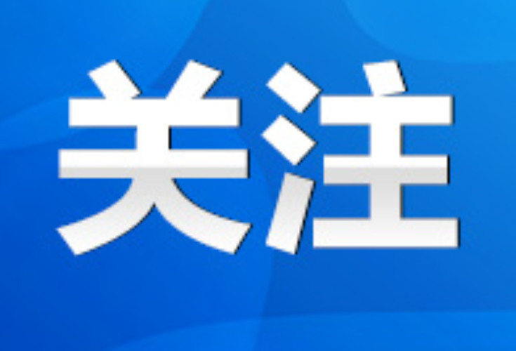 永州丨正月初六 火车站增开临客全面上线