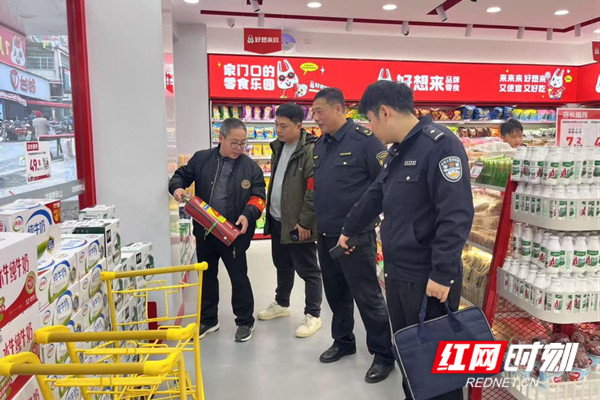图片2_副本.jpg