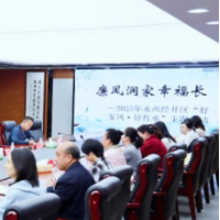 永州经开区举办“好家风·好传承”主题活动