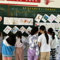 永州市冷水滩区春江小学：英语大阅读，绘出阅读新视界