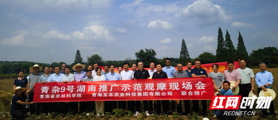 微信图片_20250511181425_副本.jpg