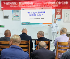 医疗服务提升年丨永州市中心医院开展世界哮喘日社区健康促进活动