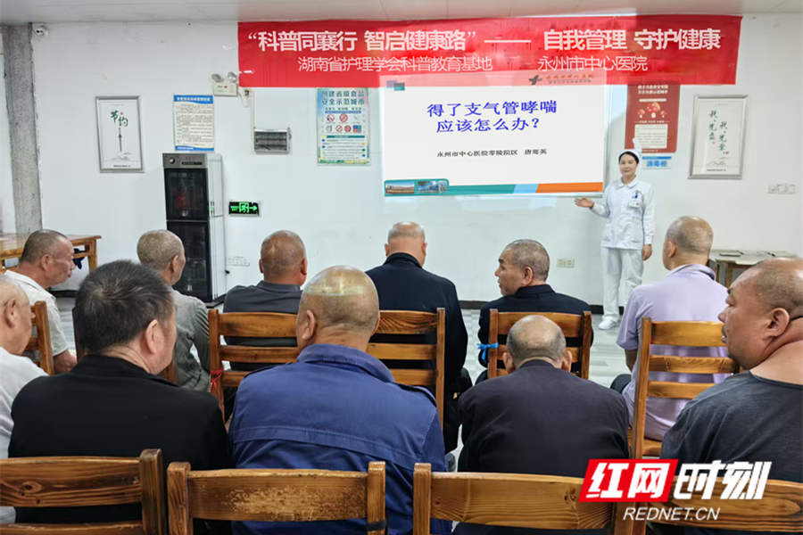 图片5_副本.jpg