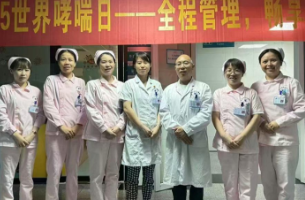 医疗服务提升年丨永州市中心医院：开展世界哮喘日专题活动 全程守护儿童呼吸健康