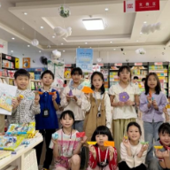 新田县新华书店：寓教于乐 传递文化与劳动之美
