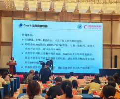 医疗服务提升年丨永州市举办2025年度出生缺陷综合防控培训