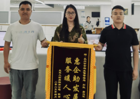 永州市市场监督管理局：高效贴心服务获企业点赞