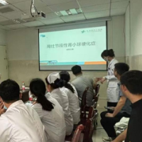 医疗服务提升年丨肾小球疾病规范化诊疗能力提升工程永州站活动举行