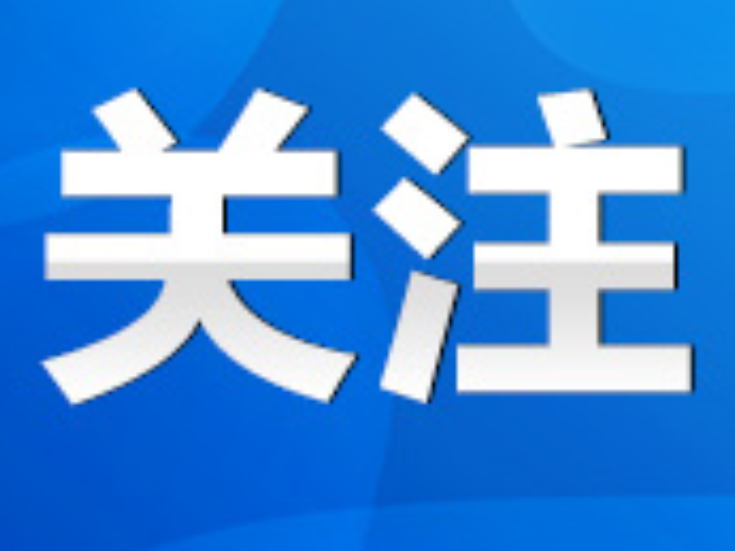 永州市第九届“爱我国防”主题演讲比赛决赛举行