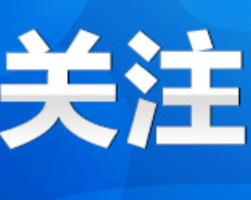 永州市第九届“爱我国防”主题演讲比赛决赛举行