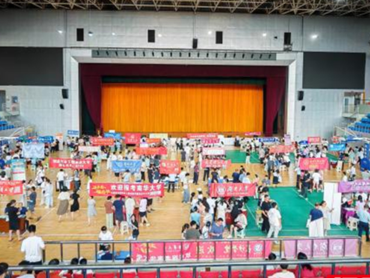 永州一中：名校云集同助力 共托学子凌云志