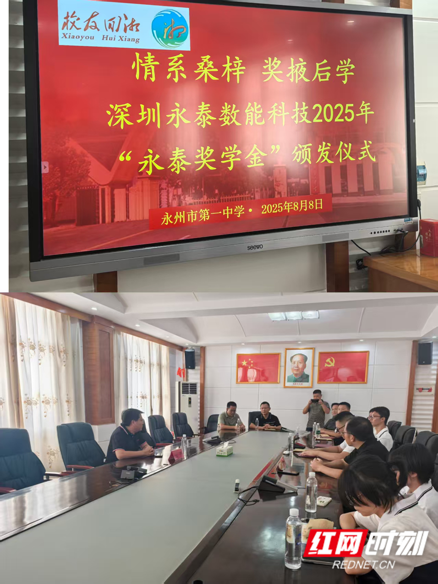 图片2_副本.jpg