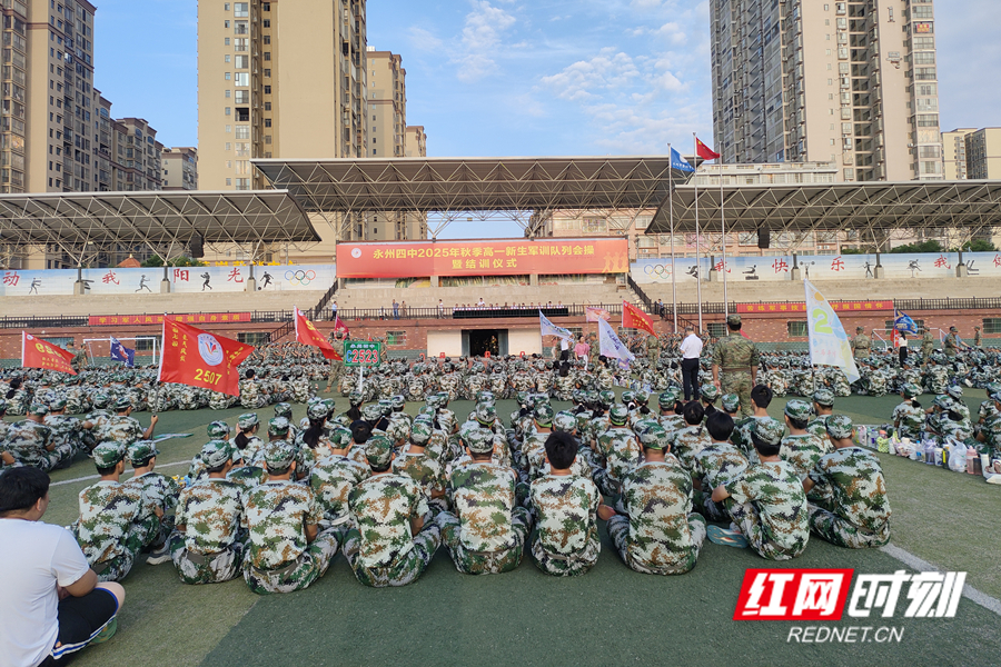 微信图片_20250830080520_479_62_副本.jpg