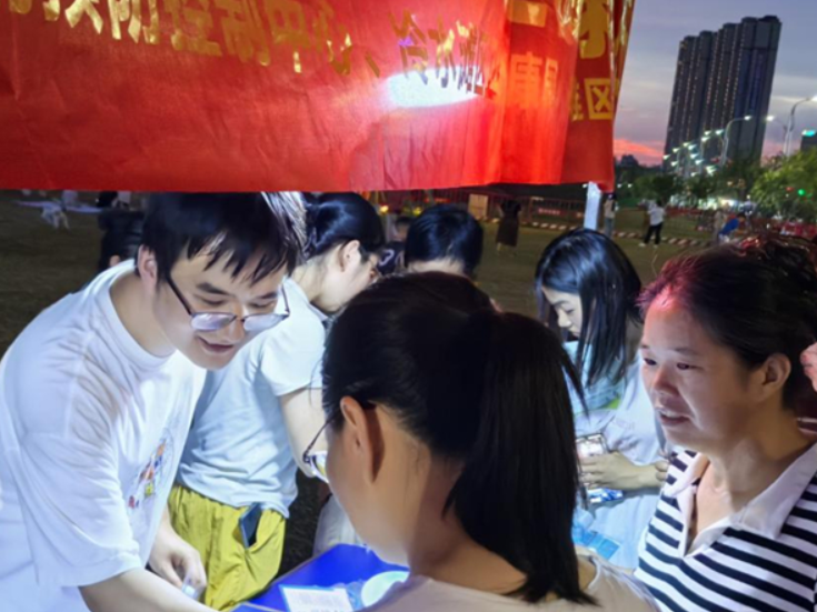 2025年永州市全民健康生活方式宣传月活动启动