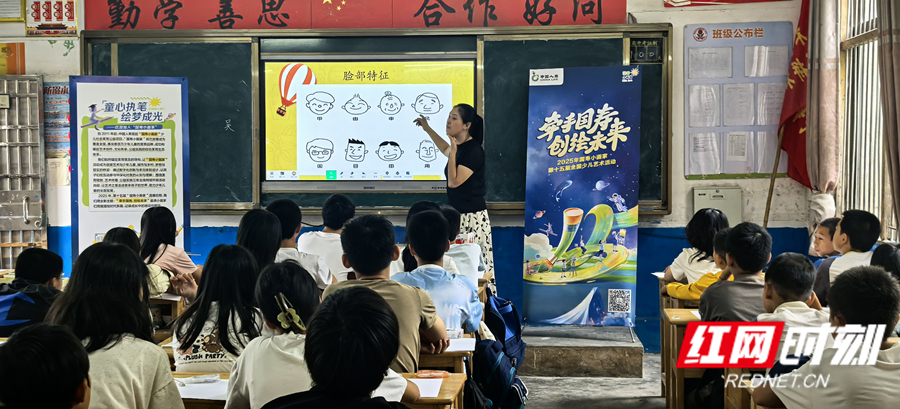 微信图片_20250922191219_7_757_副本.jpg