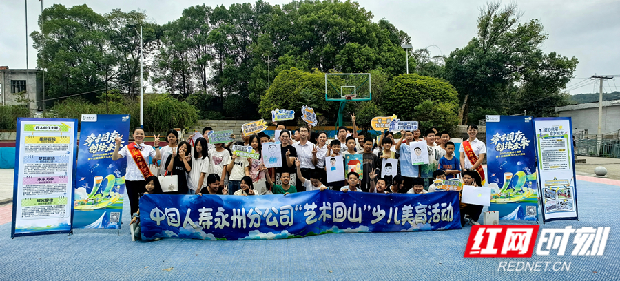 微信图片_20250922191218_6_757_副本.jpg