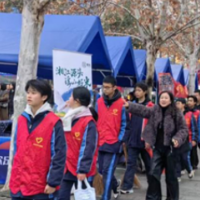 践行“永冲锋”精神——京华中学师生助力足球赛志愿服务活动顺利开展