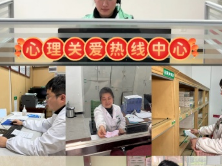 春节我在岗丨永州市脑科医院：用专业与守护 点亮心灵的“年灯”