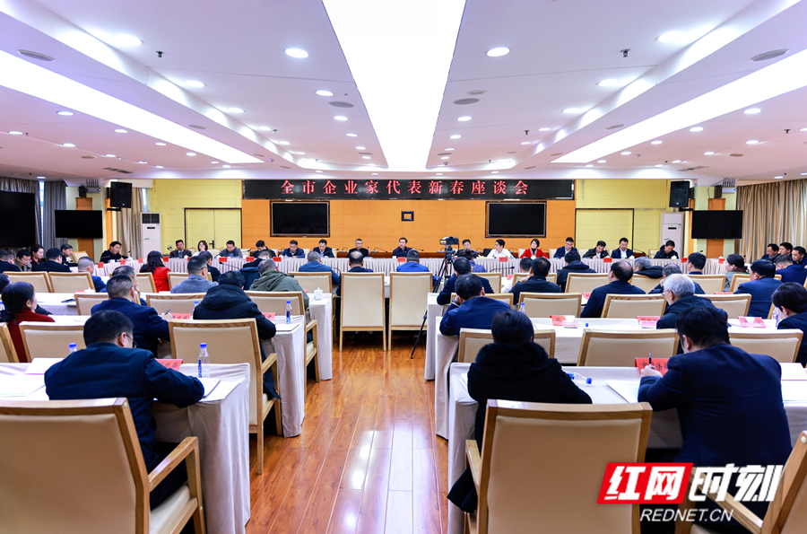 微信图片_20260301135431_4635_62_副本.jpg 微信图片_20260301135431_4635_62_副本.jpg