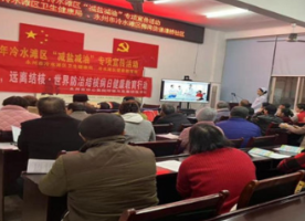 医疗服务提升年丨永州市中心医院深入社区开展结核病防治与健康促进活动