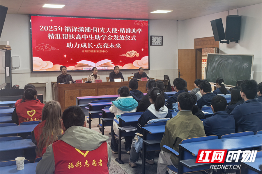 微信图片_20260327173046_5213_62_副本.jpg 微信图片_20260327173046_5213_62_副本.jpg