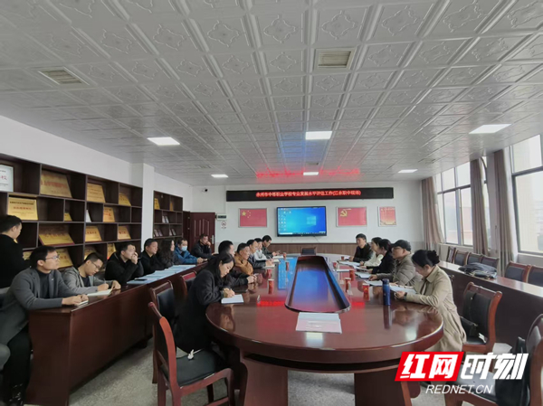 微信图片_2026-03-29_103349_919_副本.jpg 微信图片_2026-03-29_103349_919_副本.jpg